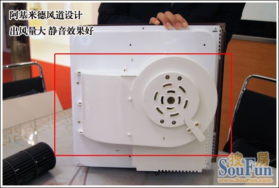 测评：顶上集成吊顶智能空调取暖 阐述风暖概念