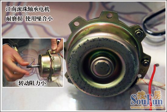 测评：顶上集成吊顶智能空调取暖 阐述风暖概念