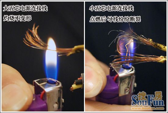 测评：顶上集成吊顶智能空调取暖 阐述风暖概念