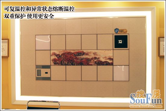 测评：顶上集成吊顶智能空调取暖 阐述风暖概念