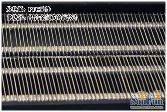 测评：顶上集成吊顶智能空调取暖 阐述风暖概念