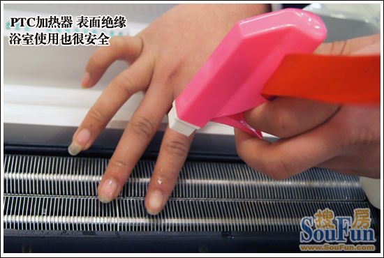 测评：顶上集成吊顶智能空调取暖 阐述风暖概念