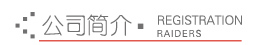 招商加盟 招商加盟