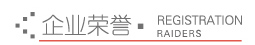招商加盟 招商加盟