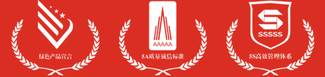 集成背景墙面