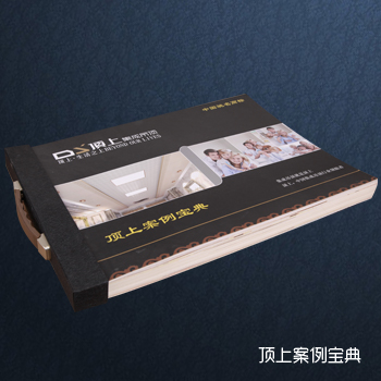 顶上集成吊顶顶上案例宝典