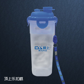 顶上集成吊顶乐扣杯