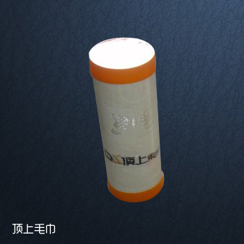 顶上集成吊顶毛巾