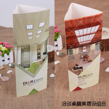 顶上集成吊顶洽谈桌精美摆设组合