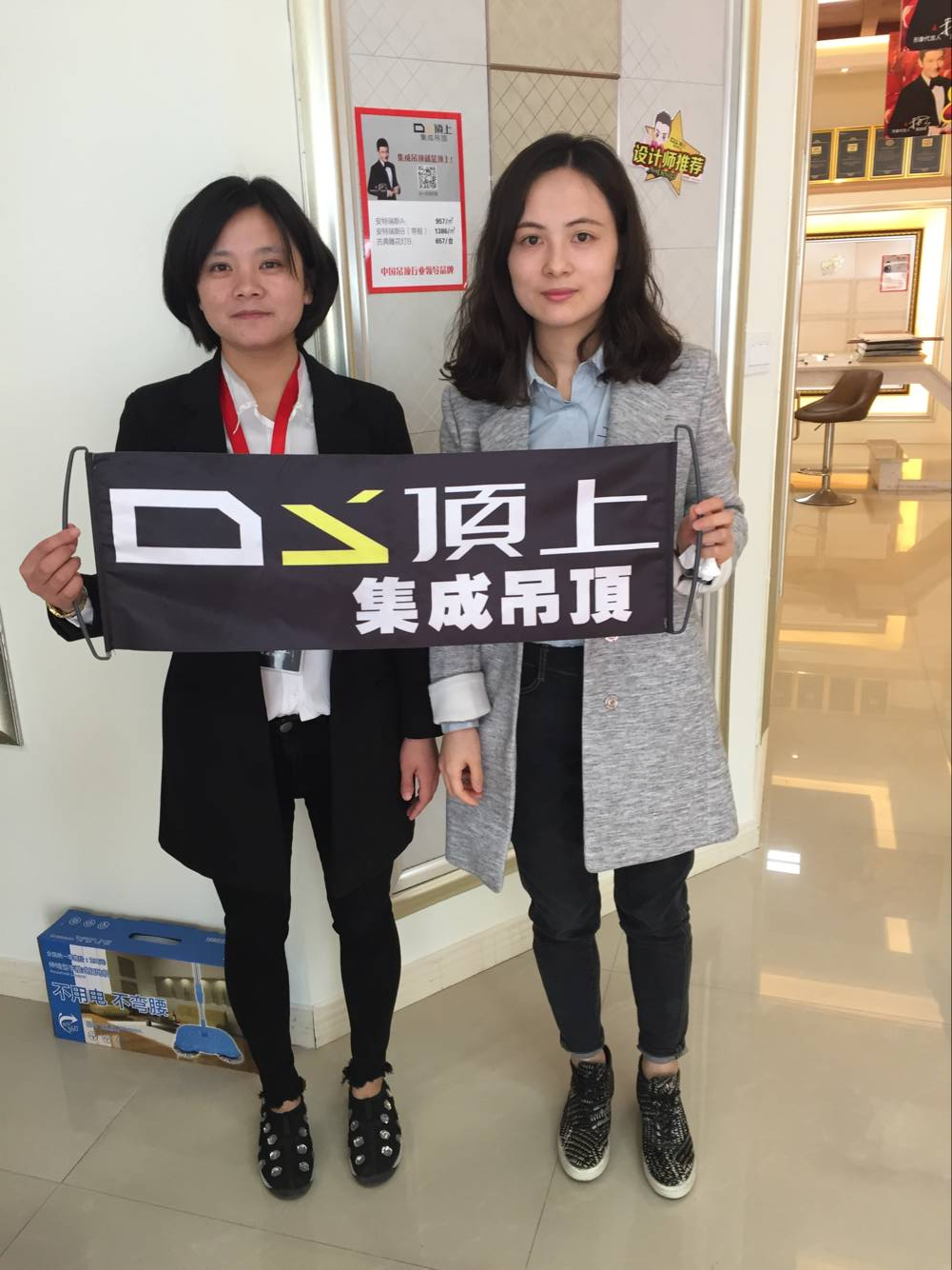 顶上我最棒