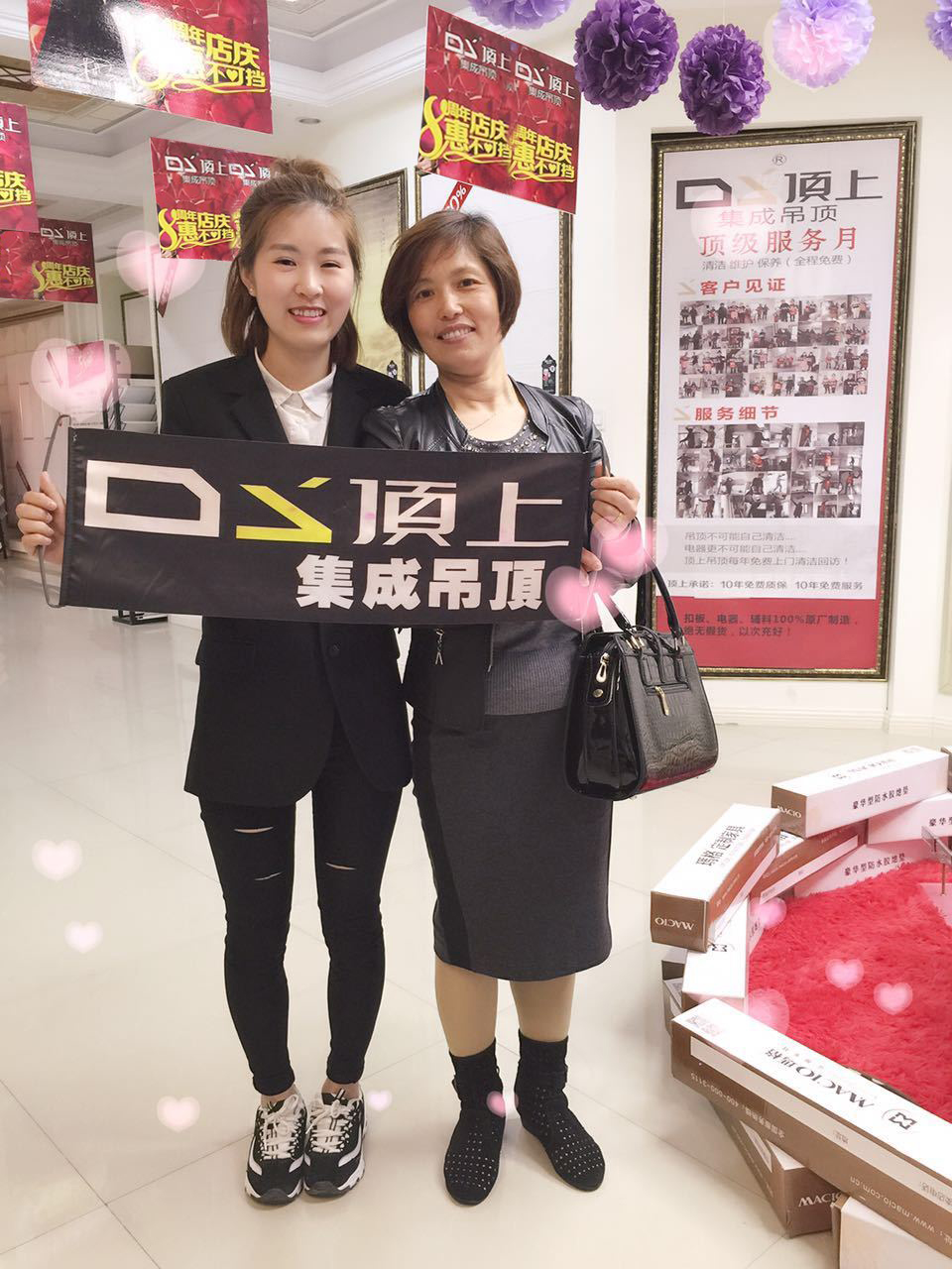 顶上我最棒