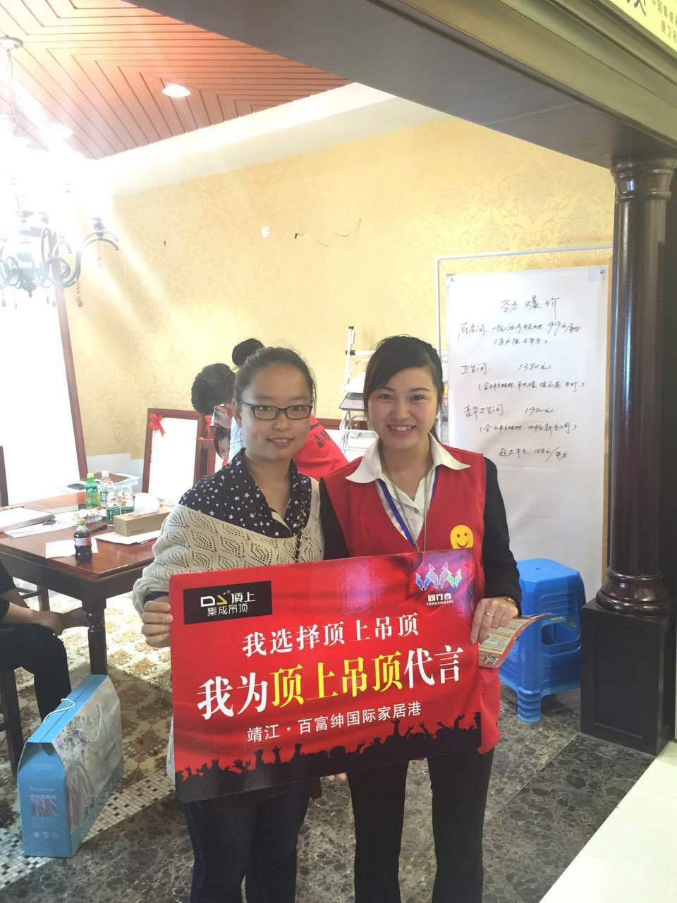 顶上我最棒