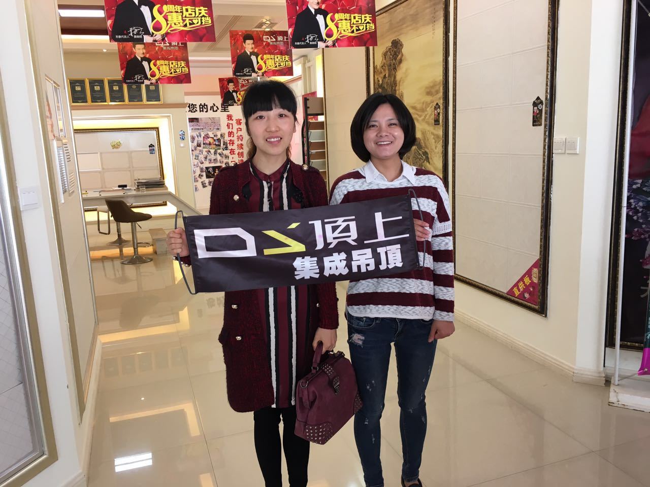 顶上我最棒