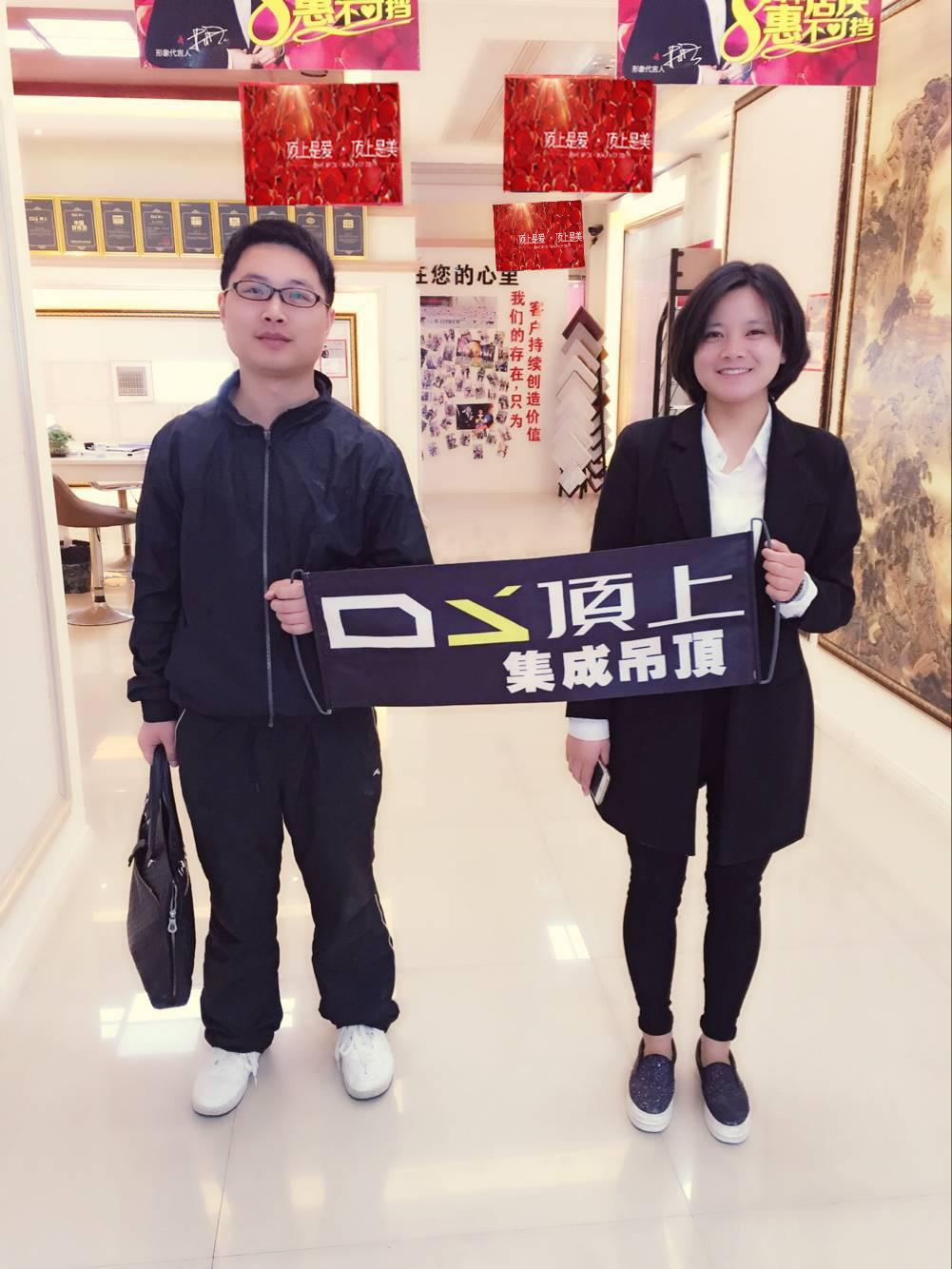 顶上我最棒
