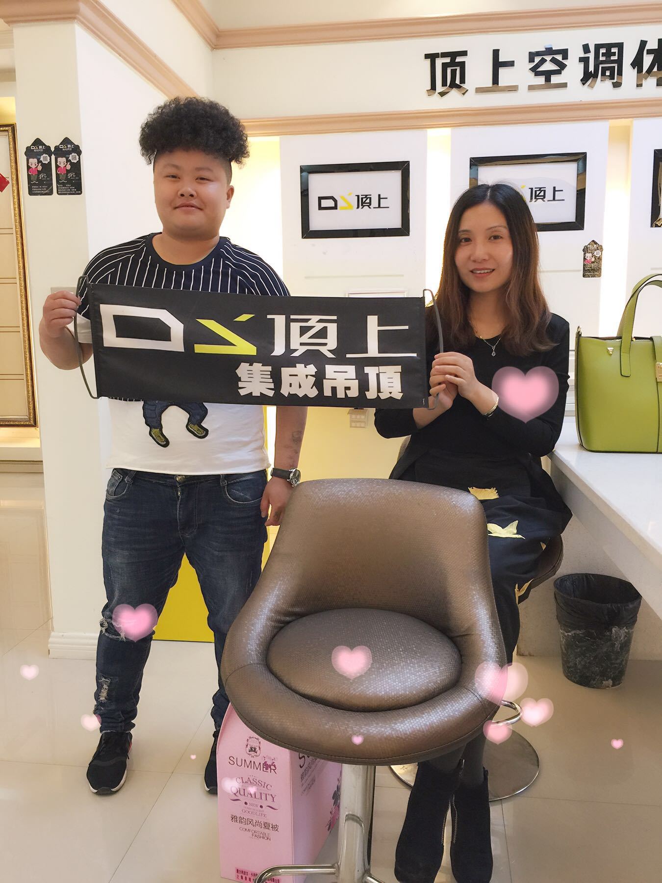 顶上我最棒