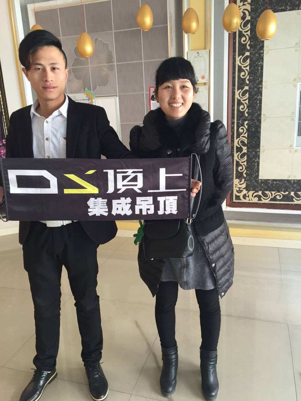 顶上我最棒